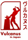 Programa Vulcanus in Japan