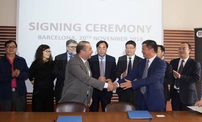Aliança estratègica de la UPC amb la Shaoxing University