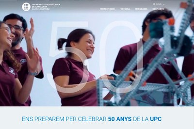 Crida de propostes per celebrar els 50 anys de la UPC