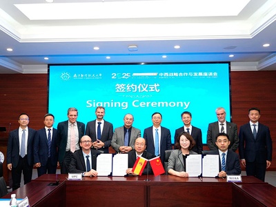 Signatura de convenis de doble titulació amb diversos màsters de l'ESEIAAT