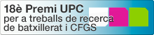 bhx_17_premi_treballs_recerca