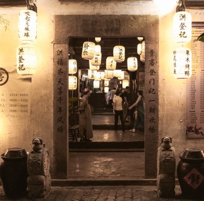 A97 llums interior china.jpg