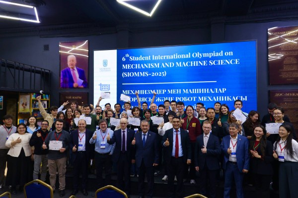 Todos los participantes en la olimpiada