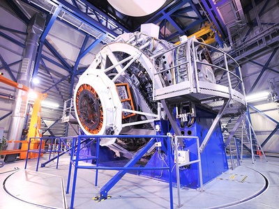 VISTA telescope. Credit: AIP/A. Saviauk