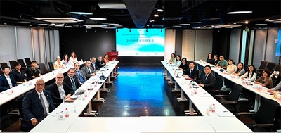 Estos días en la Universidad de Tongji también ha tenido lugar el Steering Committee del Sino-Spanish Campus