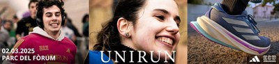 Banner web_Unirun.jpg