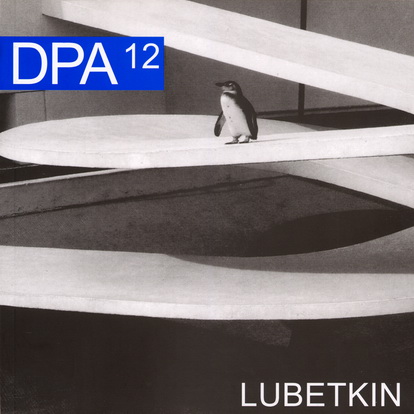 DPA12-BR.jpg