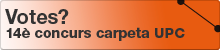 14è Concurs Carpeta UPC