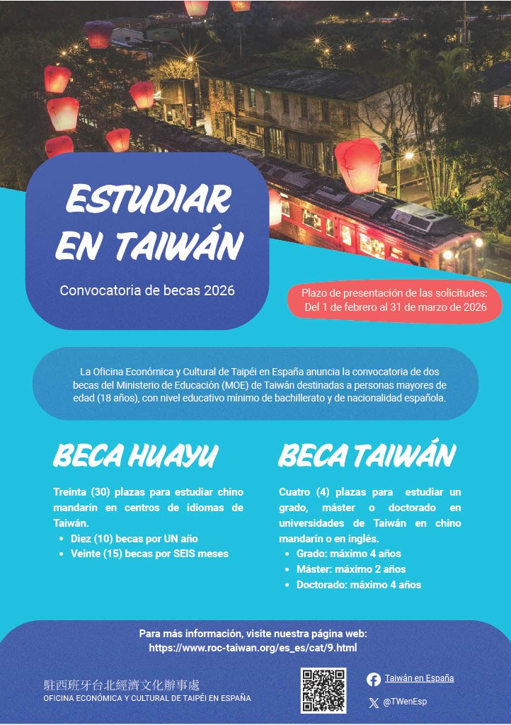 Oberta la convocatòria de beques 2026 per estudiar a Taiwan