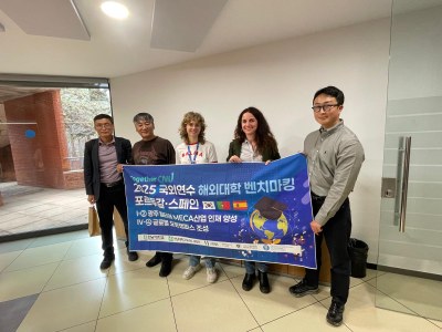 Delegació de Personal Tècnic d'Administració i Serveis de la CNU