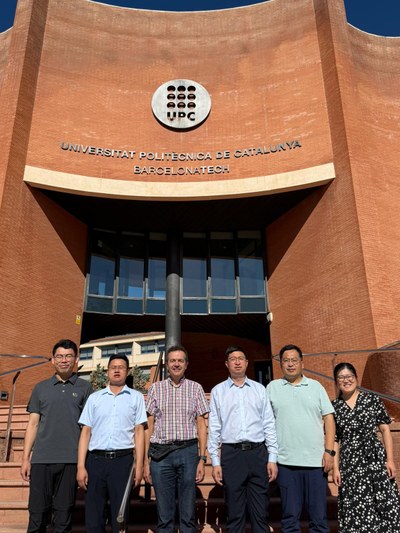 Fundación Araucária