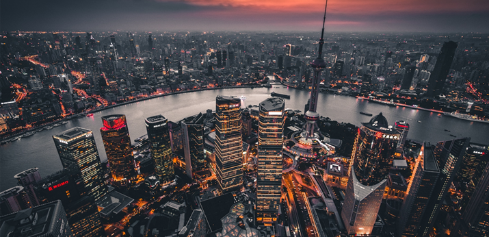 "Xiji Incubator" 2025-2026 entrepreneurship and seed programme at Tonji University, in Shanghai